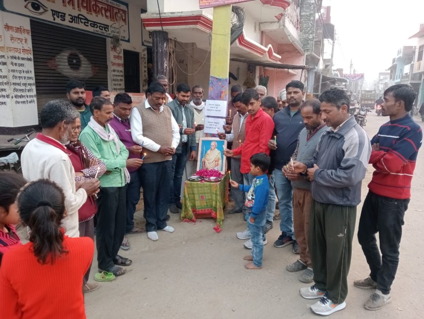 राष्ट्रपिता महात्मा गांधी की पुण्यतिथि व कुम्भ मेले मे हुई भगदड़ मे मारे गये लोगों के लिए श्रद्धांजलि कांग्रेस कार्यकर्त्ताओ ने आयोजित की