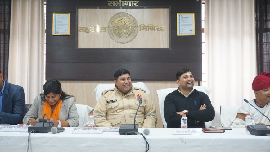 चौरासी कोशीय मिश्रिख नैमिषारण्य परिक्रमा मेला के दृष्टिगत धर्मगुरुओ के साथ बैठक एवं परिक्रमा मार्ग/पडाव स्थलो का भ्रमण