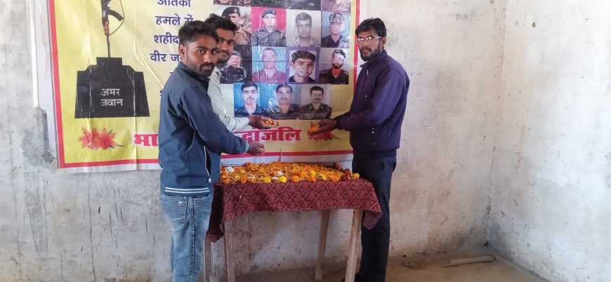 भारतीय संस्कृति से खिलवाड़ सहन नही: ज्ञानेश पाल