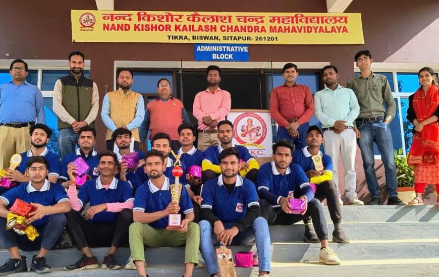 नंद किशोर कालेज मे क्रिकेट महोत्सव का रोमांचक समापन