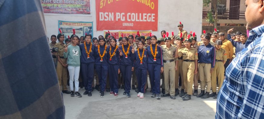 डीएसएन कालेज, उन्नाव के एनसीसी कैडेट गोहाटी मे आयोजित बार्डर एरिया यूथ एक्सचेंज प्रोग्राम मे करेंगे उत्तर प्रदेश का प्रतिनिधित्व