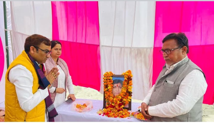 आदर्श नगर पंचायत सिधौली मे वरिष्ठ सहायक बीनू भास्कर को श्रद्धांजलि अर्पित