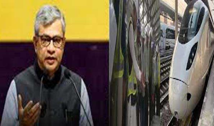 वैष्णव ने की बुलेट ट्रेन परियोजना के आणंद नाडियाड स्टेशन मे निर्माण कार्य की प्रगति की समीक्षा