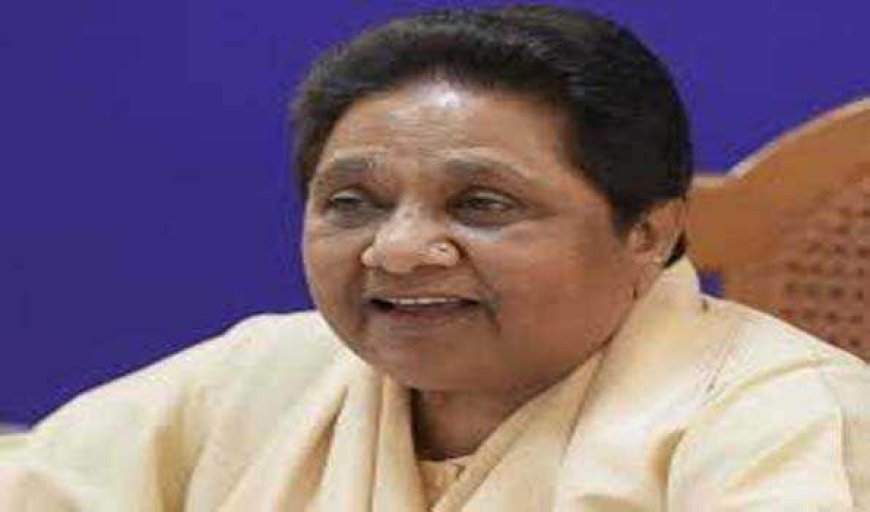 मुसलमानो के साथ सौतेला व्यवहार न्यायसंगत नहीः मायावती