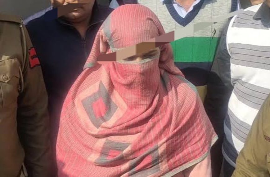 इश्क मे अंधी बनी पत्नी, प्रेमी संग मिलकर पति को दी दर्दनाक मौत