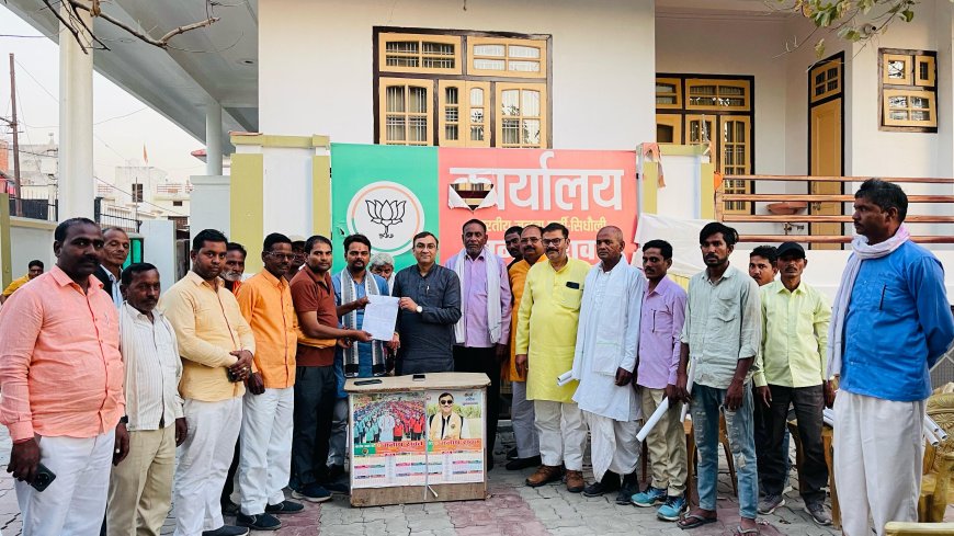 आंगनवाड़ी कार्यकत्री भर्ती मे बडे पैमाने पर भ्रष्टाचार का मामला उजागर