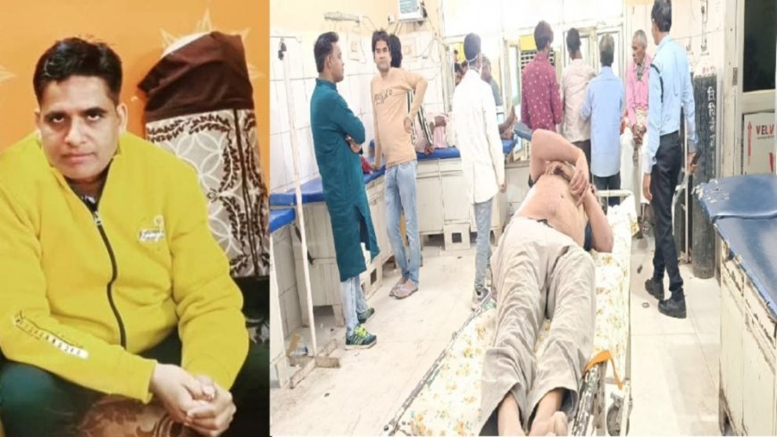 सीतापुर मे आबकारी निरीक्षक ने की आत्महत्या, बांदा मे थी पति पत्नी की तैनाती
