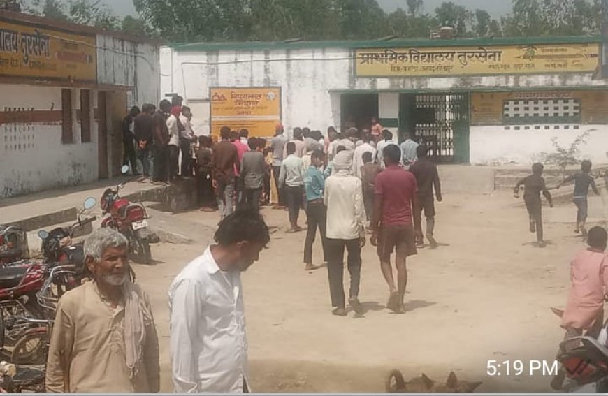 ग्रामीणों की शिकायती पत्र को 10 दिन बीत गये नही हुई कार्यवाही आखिर क्या रहा कारण।