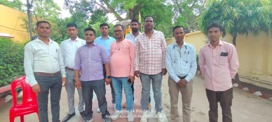 आल इंडिया पत्रकार एकता संघ की मासिक बैठक सम्पंन्न, संगठन के विस्तार पर की गई चर्चा