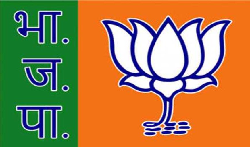 भाजपा का इरादा सभी जातियो का सम्मान, कांग्रेस का मकसद सभी जातियों मे घमासान