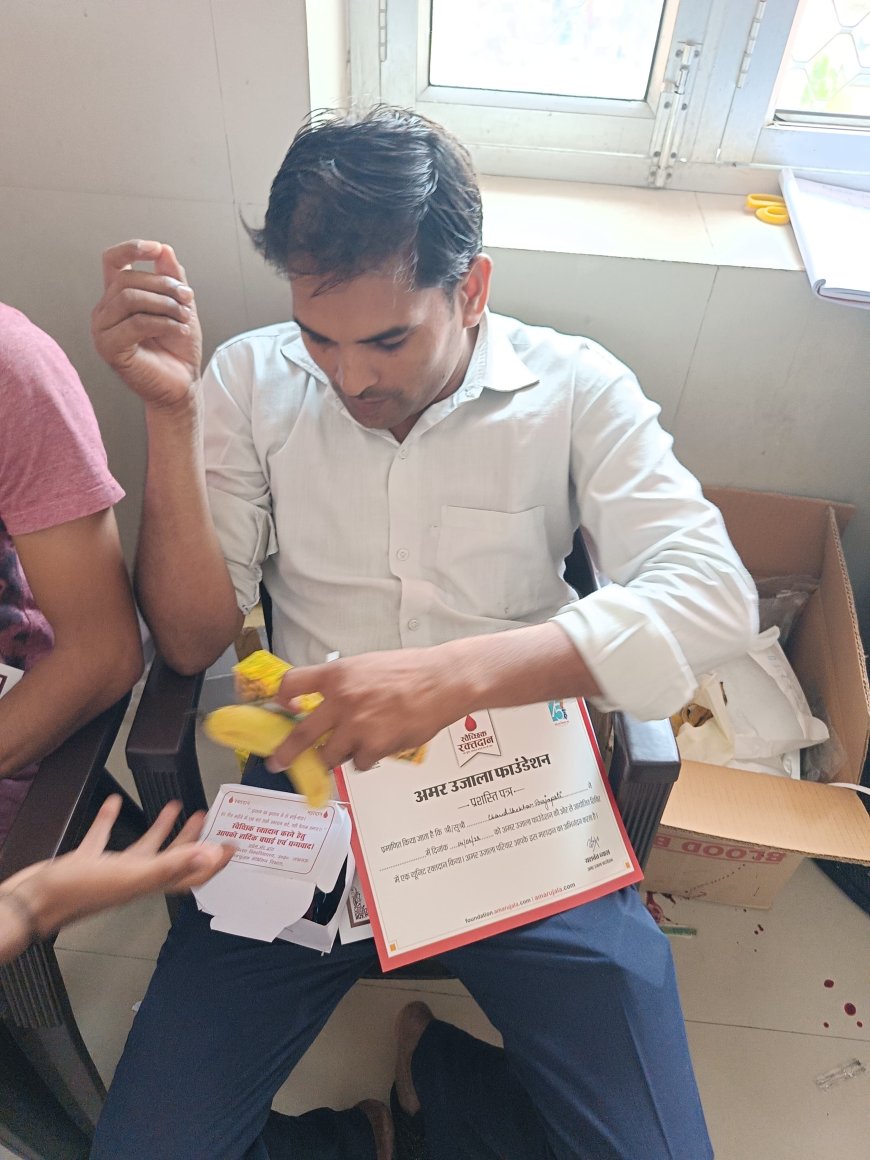 संवेदनशीलता की पहचानः जब डोनर कार्ड बना जीवनदाता