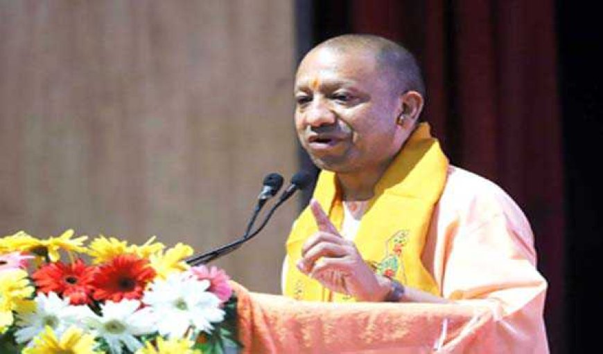 सिद्धार्थनगरः अवैध रुप से बनाये गये मदरसों के खिलाफ कार्यवाही शुरू