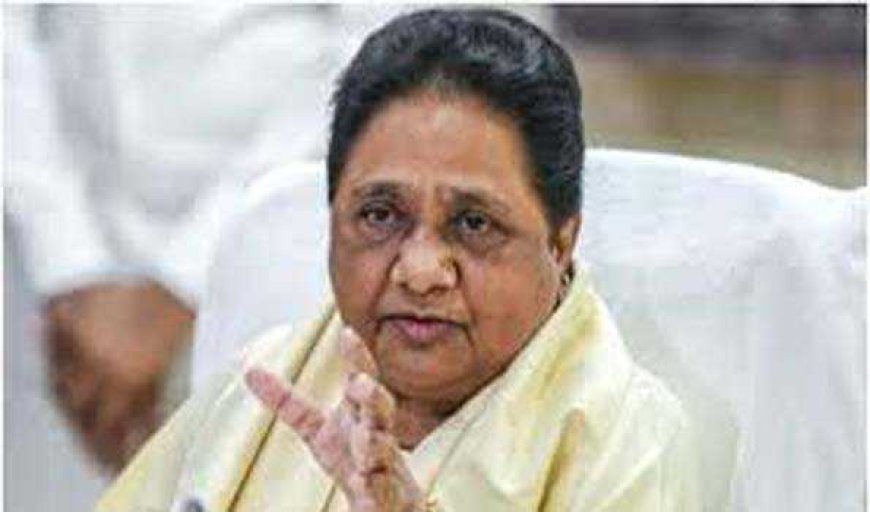 केजीएमयू का नाम छत्रपति शाहूजी महराज मेडिकल यूनिवर्सिटी का नाम बहाल करे सरकारः मायावती