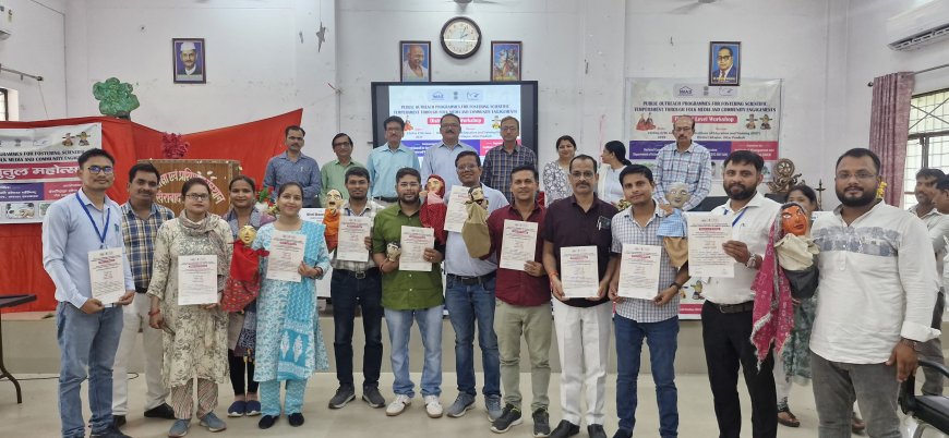 वन्य जीव संघर्ष रोकने के उपाय लोक माध्यमों से गांव गांव जाकर बताये जाएगें