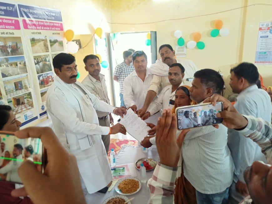पेस संस्था द्वारा जिला स्तरीय संवाद कार्यक्रम का आयोजन
