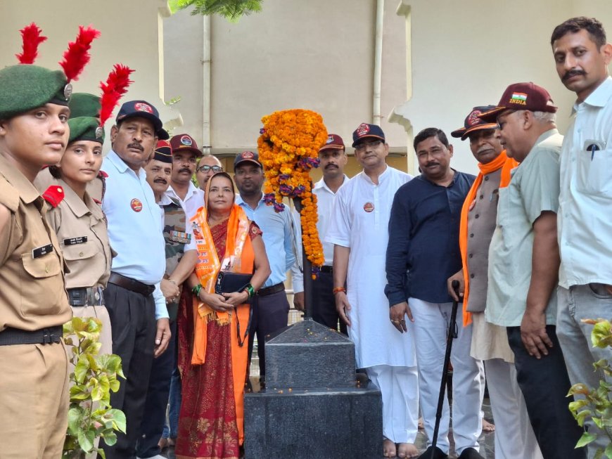 कारगिल विजय दिवस पर उन्नाव शहीद स्मारक मे आयोजित हुआ गरिमामयी समारोह