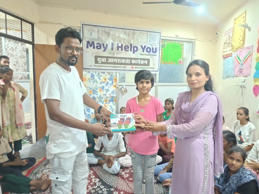 मौलिक अधिकारों व समाजिक समरसता पर आधारित यूथ अड्डा का आयोजन मिही फाउंडेशन के द्वारा किया गया