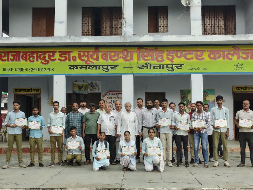 कसमंडा स्टेट प्रबंधक राजा दिव्यकर प्रताप सिंह जी का आगमन हुआ।